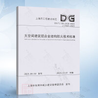 ����g�����X�Ͻ�Y(ji��)��(g��u)�����g(sh��)��(bi��o)��(zh��n)