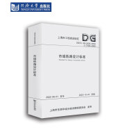 �����F·�O(sh��)Ӌ(j��)��(bi��o)��(zh��n)