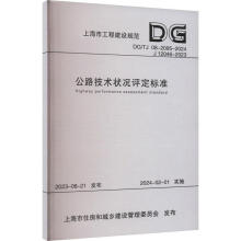 ��·���g(sh��)��r�u(p��ng)����(bi��o)��(zh��n)