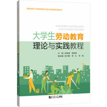 ��W(xu��)���ڄ�(d��ng)������Փ�c��(sh��)�`�̳�