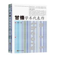 ���h�W(xu��)�g(sh��)������