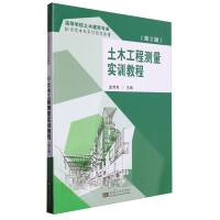 ��ľ���̜y����Ӗ�̳�