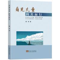 ��Ҋ��ͯ ��������