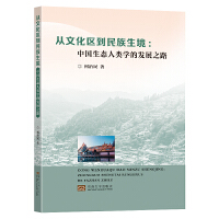 ���Ļ��^(q��)����������