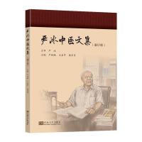 �������t(y��)�ļ�