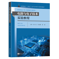 �·�c��Ӽ��g(sh��)��(sh��)�(y��n)�̳�