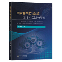 ���һ���ˎ���ƶ���Փ����(sh��)�`�cչ��