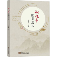 �x���S�t(y��)���x��