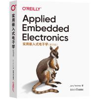 ��(sh��)��Ƕ��ʽ��ӌW(xu��)