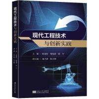 �F(xi��n)�����̼��g(sh��)�c��(chu��ng)���`