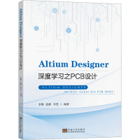 Altium Designer��ȌW��֮PCB�OӋ