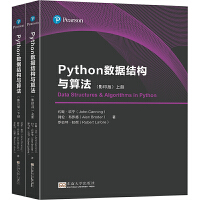 Python��(sh��)��(j��)�Y(ji��)��(g��u)�c�㷨
