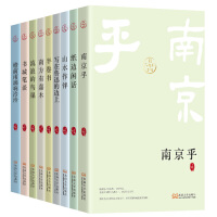 ��ǰ��������