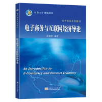 ����̄�(w��)�c��(li��n)�W(w��ng)��(j��ng)��(j��)��(d��o)Փ