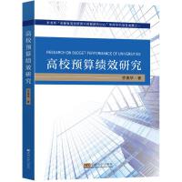 ��У�A�㿃Ч�о�