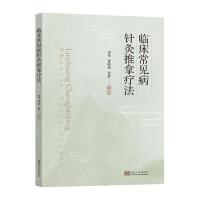 �R����Ҋ(ji��n)��ᘾ����ï���