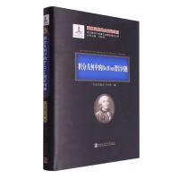 �e�֎׺��е�BuffonͶᘆ��}