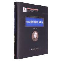 Fibonacci��(sh��)���c�S��ָ������x����