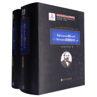 ��Riemann��Ecnoch