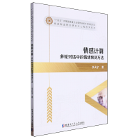 ���Ӌ(j��)��