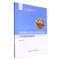 ľ�|�����������cꇊAо�Y���c���܃�(y��u)���о�