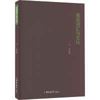 Ӣ�Z(y��)�~�R�c�Ļ�