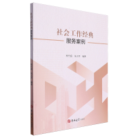 ���������(j��ng)�����(w��)����