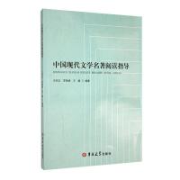 �Ї�(gu��)�F(xi��n)���ČW(xu��)������xָ��(d��o)