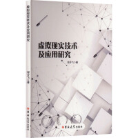 ̓�M�F(xi��n)��(sh��)���g(sh��)����(y��ng)���о�