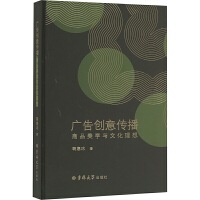 �V�愓(chu��ng)�����