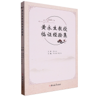 �S���������R�C��(j��ng)�(y��n)��