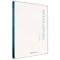 �F(xi��n)���h�Z(y��)�~�R�;䷨�о�