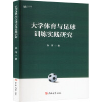 ��W�w���c����Ӗ�����`�о�