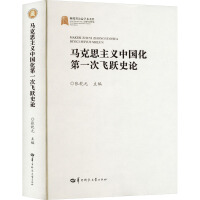 �R��˼���x�Ї�����һ���w�SʷՓ