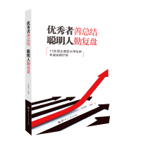 ��(y��u)�����ƿ��Y(ji��) �����ڏ�(f��)�P(p��n)