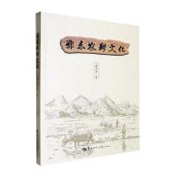 ���|�r(n��ng)���Ļ�