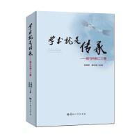 �W(xu��)�g(sh��)���ǂ���