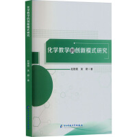 ���W(xu��)�̌W(xu��)�Ą�(chu��ng)��ģʽ�о�