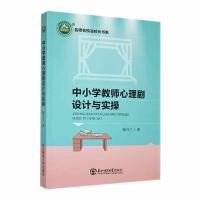 ��С�W�̎����턡�OӋ�c����