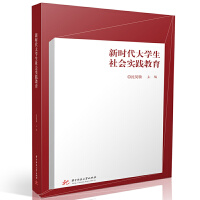 �r(sh��)����W(xu��)�����(hu��)��(sh��)�`����