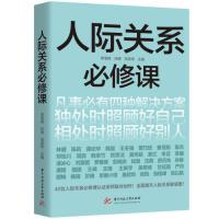 ���H�P(gu��n)ϵ�����n