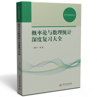 ����Փ�c��(sh��)���y(t��ng)Ӌ��ȏ�����ȫ