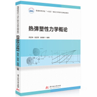 �Ꮧ�������W��Փ