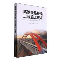 �����F·��������ʩ�����g(sh��)