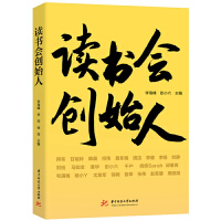  �x����(hu��)��(chu��ng)ʼ��