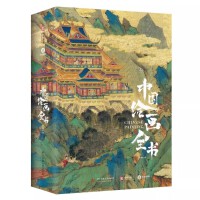 �Ї���������ȫ��