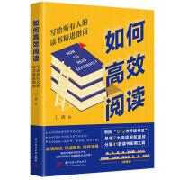  ��θ�Ч��x