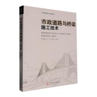 ������·�c����ʩ�����g(sh��)