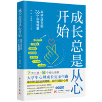  ���L(zh��ng)���Ǐ����_(k��i)ʼ