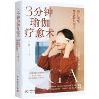  3����٤�����g(sh��)